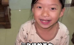 做AJ的姿势教程大全图